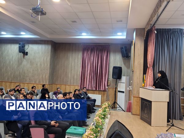 جلسه روسای انجمن مدارس ناحیه سه در دبستان مصلی‌نژاد حضرت زینب(س) 