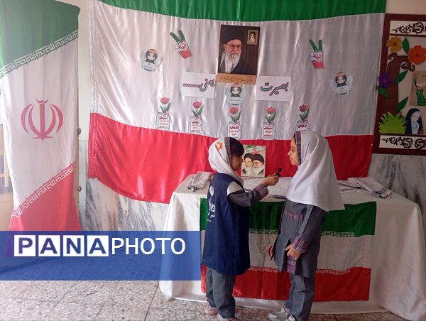 گرامیداشت حماسه ۹ دی ماه در دبستان دخترانه نرجس یک 