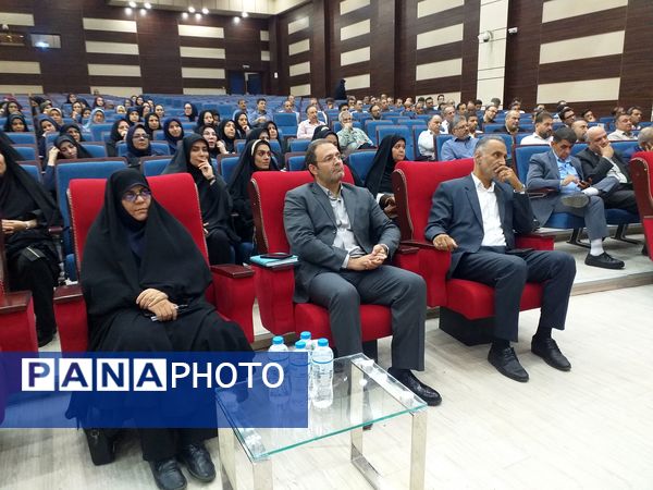 برگزاری نشست تخصصی مدیران مدارس  ملارد 