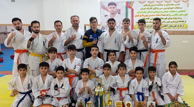 مدال‌آوران کیوکوشین کاراته ملکان قدرت، اراده و افتخار را عملی کردند