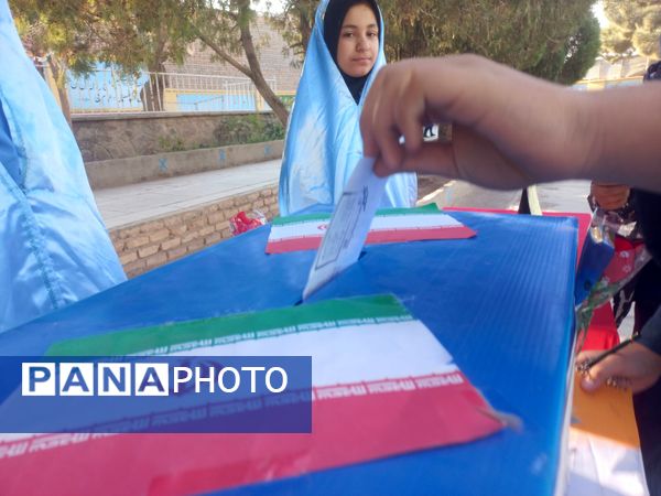 انتخابات شورای دانش آموزی در مدرسه فرهنگ خلیل آباد