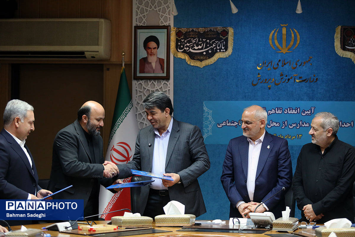 امضای تفاهم‌نامه‌ وزارت آموزش و پرورش و شرکت‌های خودروساری، صنعتی و معدنی کرمان