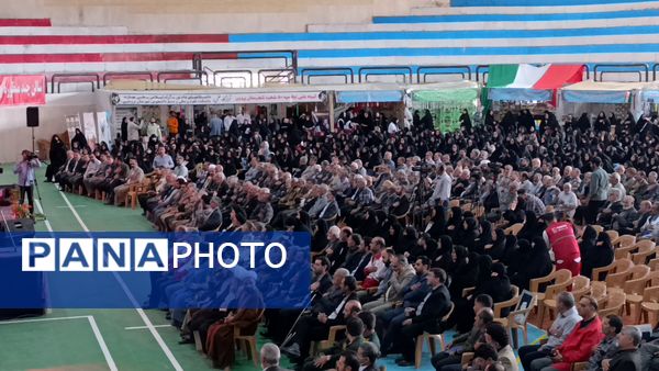 دومین اجلاسیه پانصد شهید شهرستان بروجن