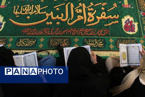 جشن ولادت امام حسن مجتبی(ع) در بهارستان‌دو