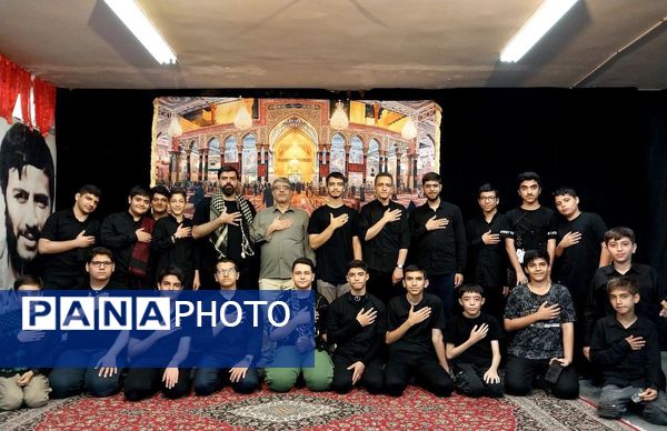 آغاز برگزاری جلسات عزاداری ماه محرم در مدارس آموزش و پرورش منطقه ۱۴ تهران