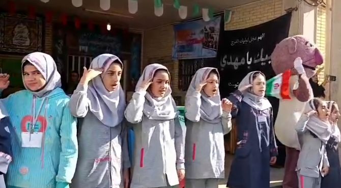 ۱۳ آبان روزی فراموش نشدنی در مدرسه 