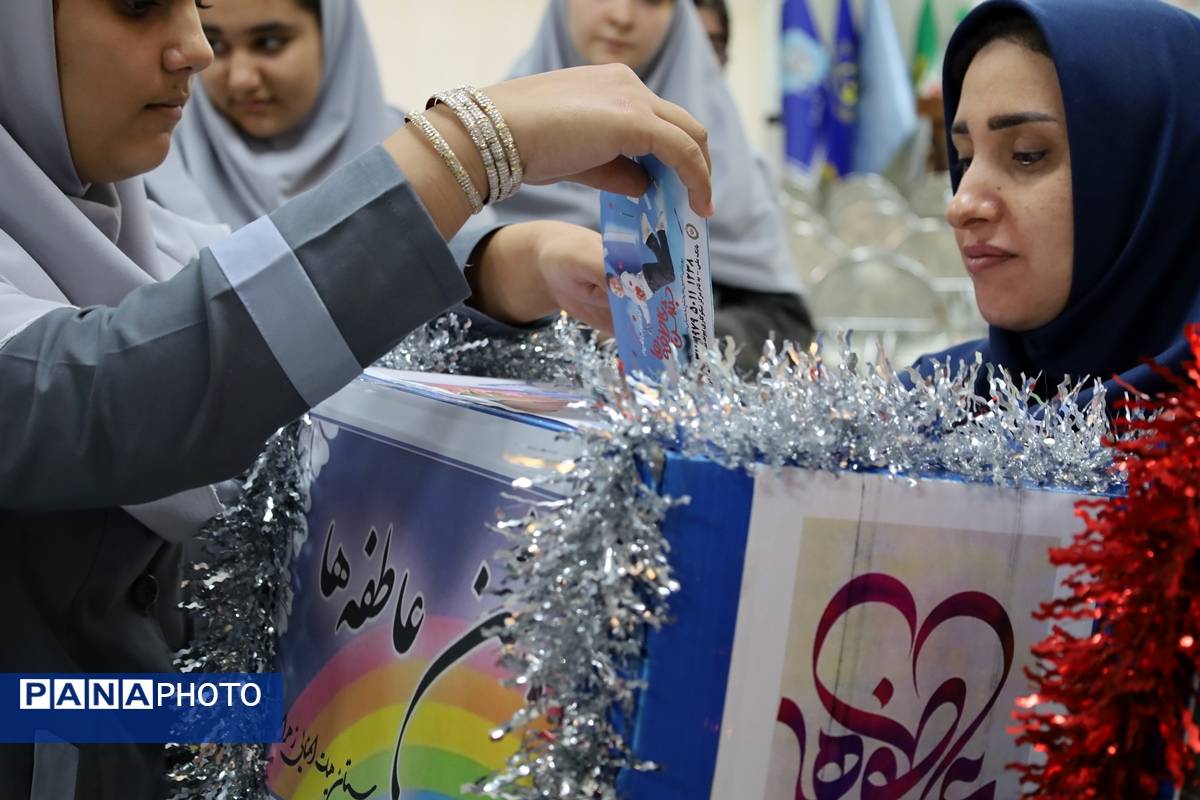 جشن عاطفهها در آذربایجان غربی