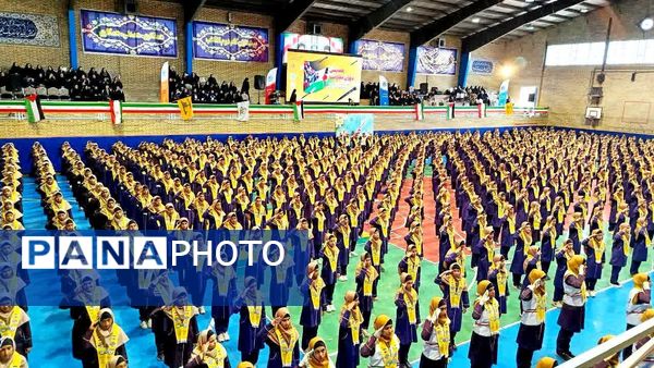 همایش کشوری یاوران مقاومت در مجموعه فرهنگی ورزشی شهید ثمری شهرستان ملارد