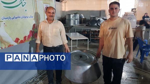 لذت خدمت به زوار در کنار خانواده