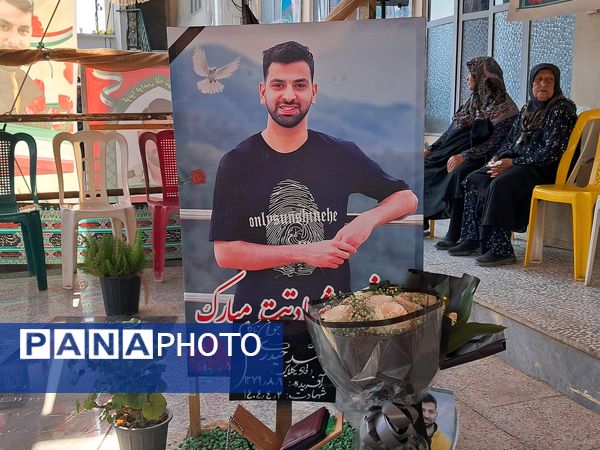 چهلمین روز شهادت مدافع امنیت شهید محمد حیدری قادیکلایی قائمشهر 