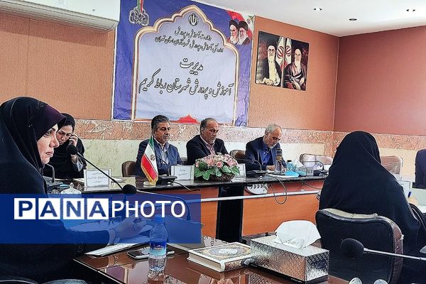 نشست گفت‌وگو محور، با محوریت مدیریت مدرسه در سالن شهدای فرهنگی آموزش و پرورش رباط کریم