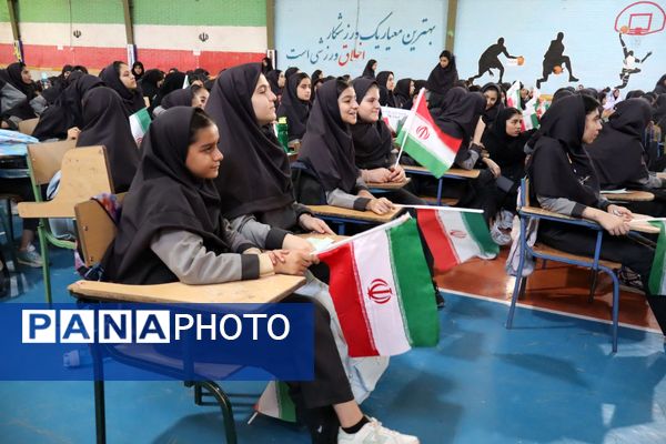 جشن عاطفه‌ها در مدرسه فدک خرم‌آباد؛ همدلی برای آینده‌ای روشن