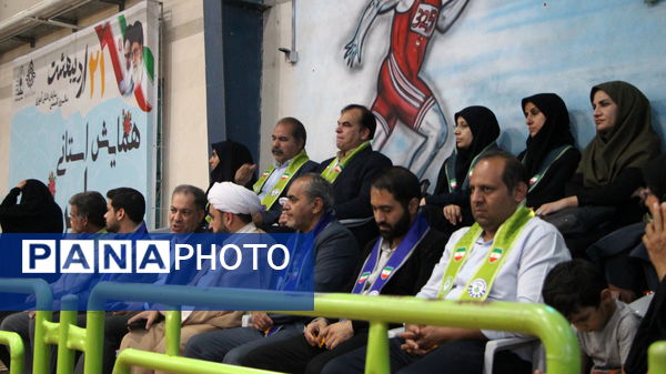همایش سپاس مربی در یزد