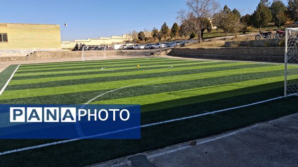 افتتاح زمین چمن مصنوعی آموزشگاه شبانه‌روزی علی بن ابیطالب آقبراز