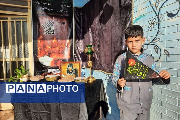 دل های کوچک در غم بزرگ فاطمیه؛ 