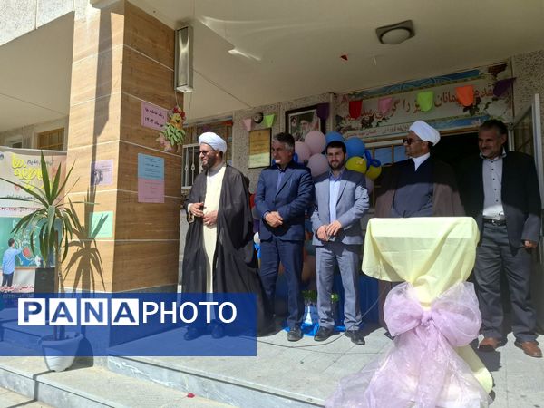 جشن عاطفه‌ها در مدارس اهر