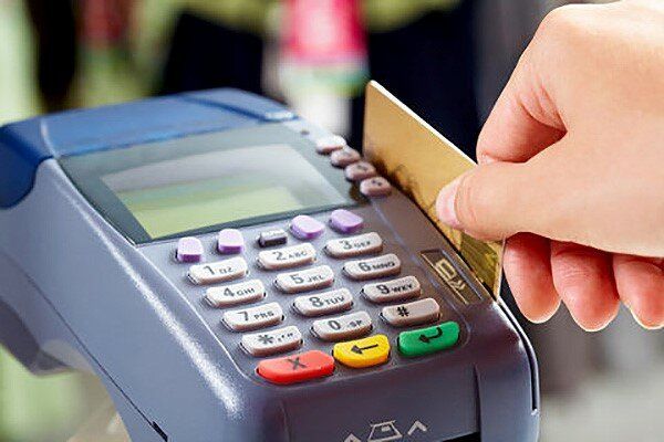 اختلال برطرف شد، پایانه‌های فروش وصل و پایدار است