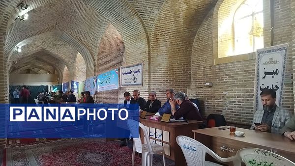 میز خدمت اداره آموزش و پرورش نیشابور در هفته دوم آبان ماه