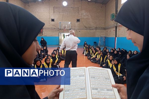 آمادگی پیشتازان دبیرستان ریحانه النبی باقرشهر برای آغاز سال تحصیلی 
