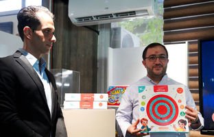 بازی «همه‌کاره» رونمایی شد