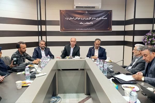 جشن ملی ازدواج با حضور ۱۵۰ زوج موفق از سراسر کشور در یزد برگزار خواهد شد