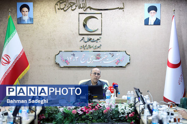 نشست خبری رئیس مرکز پزشکی حج و زیارت جمعیت هلال احمر 