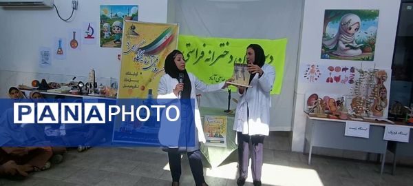 برگزاری نخستین همایش «از علم تا عمل» در مدارس حاجی‌آباد 