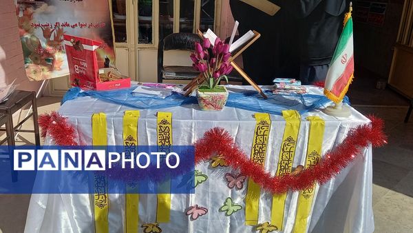 ویژه برنامه ولادت حضرت زینب(س) و روز پرستار در آموزشگاه کاشانی پور ملارد 