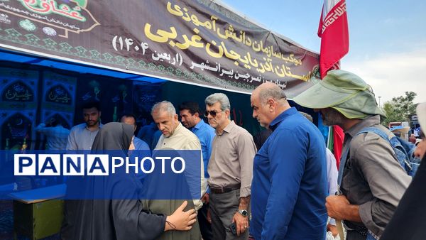 موکب‌های سازمان دانش‌آموزی آذربایجان غربی