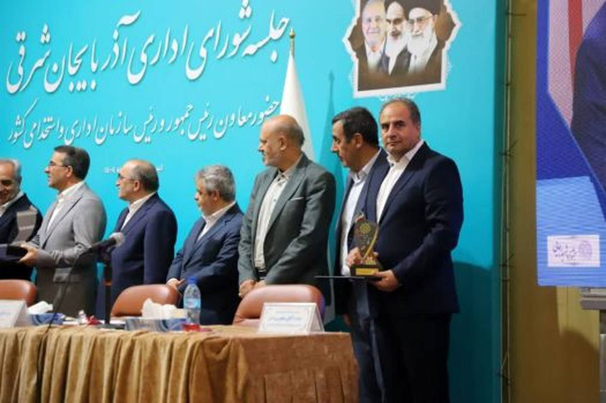 معرفی آموزش و پرورش آذربایجانشرقی به عنوان دستگاه برتر بیست و هشتمین جشنواره شهید رجایی