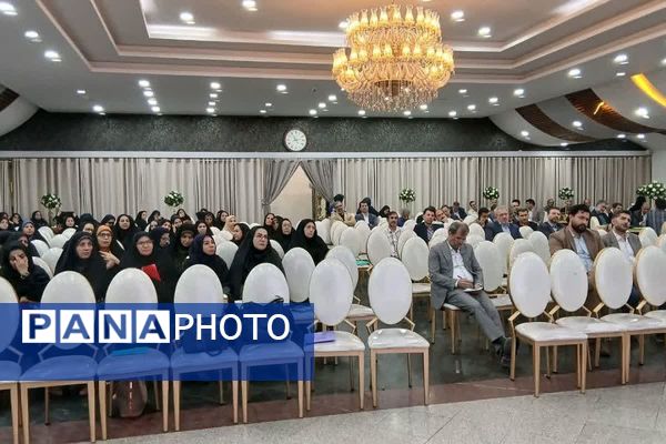 دوره مدرسه تراز با رویکرد برنامه‌ریزی راهبردی و تعالی آموزشی در اسلامشهر