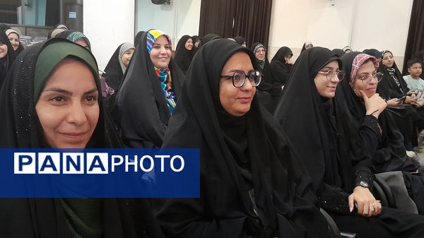 اجلاسیه نماز اداره آموزش و پرورش ناحیه۴ اصفهان 