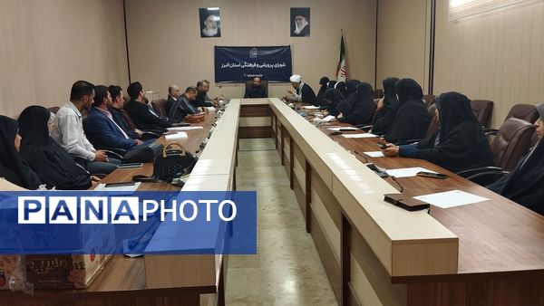 اولین نشست کارشناسان حوزه پرورشی با معاونت پرورشی و فرهنگی استان البرز
