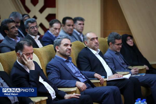 گردهمایی مشترک اعضای شورای معاونان با مدیران کل آموزش و پرورش و نوسازی مدارس سراسر کشور