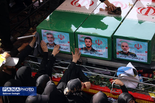 تشییع شهدای اقتدار در تهران - 2