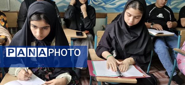 دوره‌های آموزشی خبرگزاری پانا محمودآباد