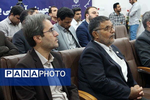 آیین اعزام کاروان‌های تجهیزات آموزشی به مدارس خراسان‌جنوبی