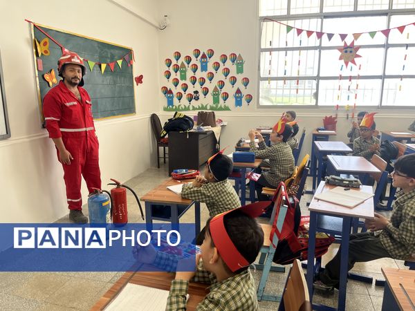 روز آتش‌نشانی در دبستان شهید تندگویان