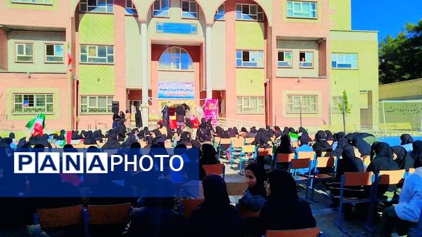 مراسم گرامیداشت روز مادر در مدارس شهر ایلام 
