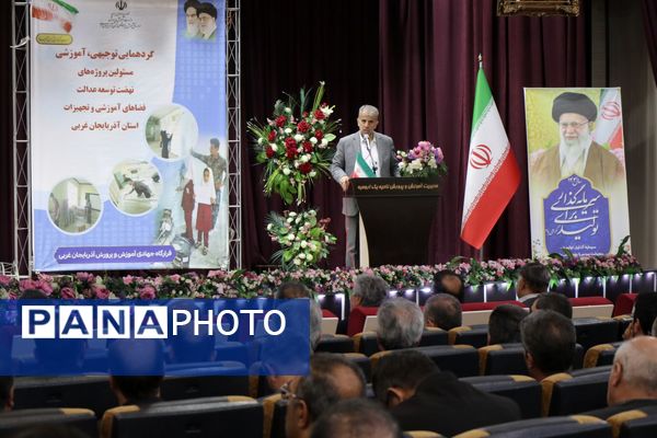 گردهمایی توجیهی - آموزشی ویژه مجریان پروژه‌های نهضت توسعه عدالت در ارومیه