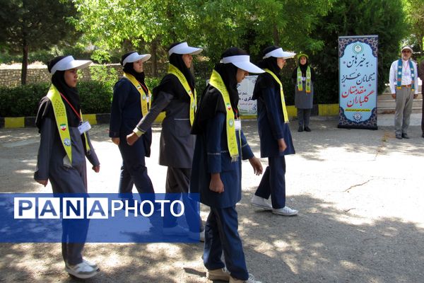 پایان پیش اردوی ملی پیشتازان دختر در کردستان