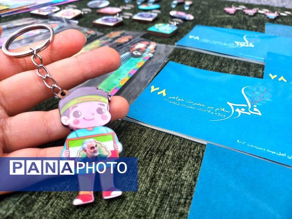 برپایی موکب مقاومت در شهرستان ملارد با شعار فلسطین پاره تن اسلام است 