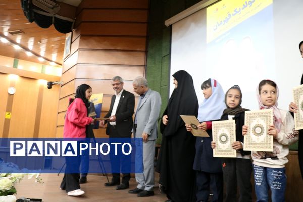 افتتاح سومین دوره طرح «همیار گاز» با حضور دانش‌آموزان در خراسان رضوی