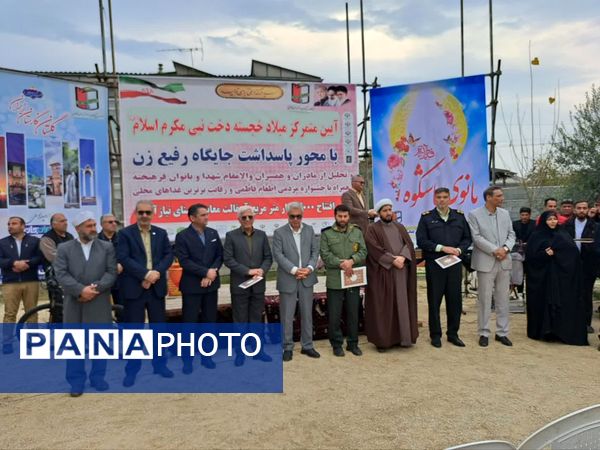 جشن باشکوه روز مادر در گلستان