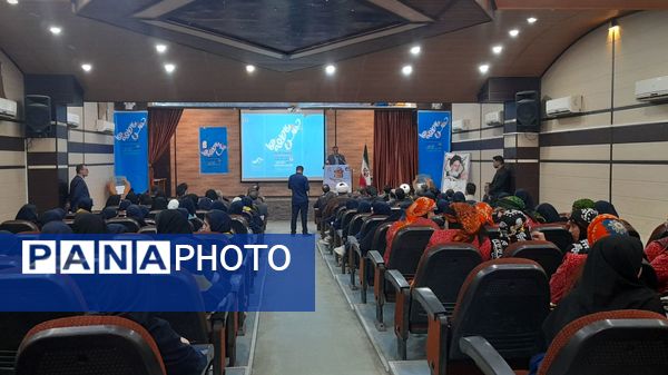 جشن عاطفه‌ها در آموزش و پرورش ناحیه ۲ خرم‌آباد