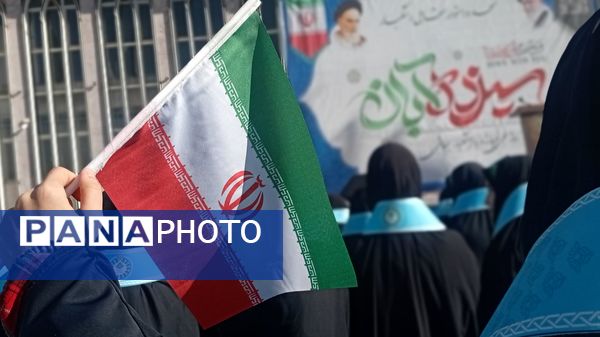 حضور پررنگ پیشتازان، جلوه‌ای از نشاط و بصیرت دانش‌آموزی در سیزده آبان