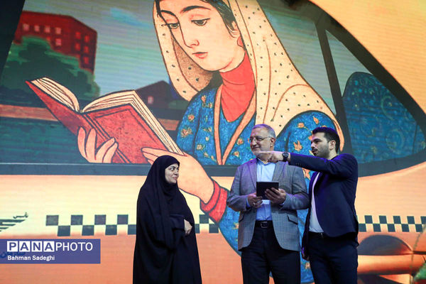 مراسم رونمایی از تاکسی برخط شهرزاد