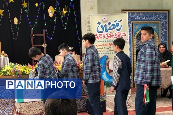 جشن نیکوکاری در مدارس ناحیه دو شهرری 