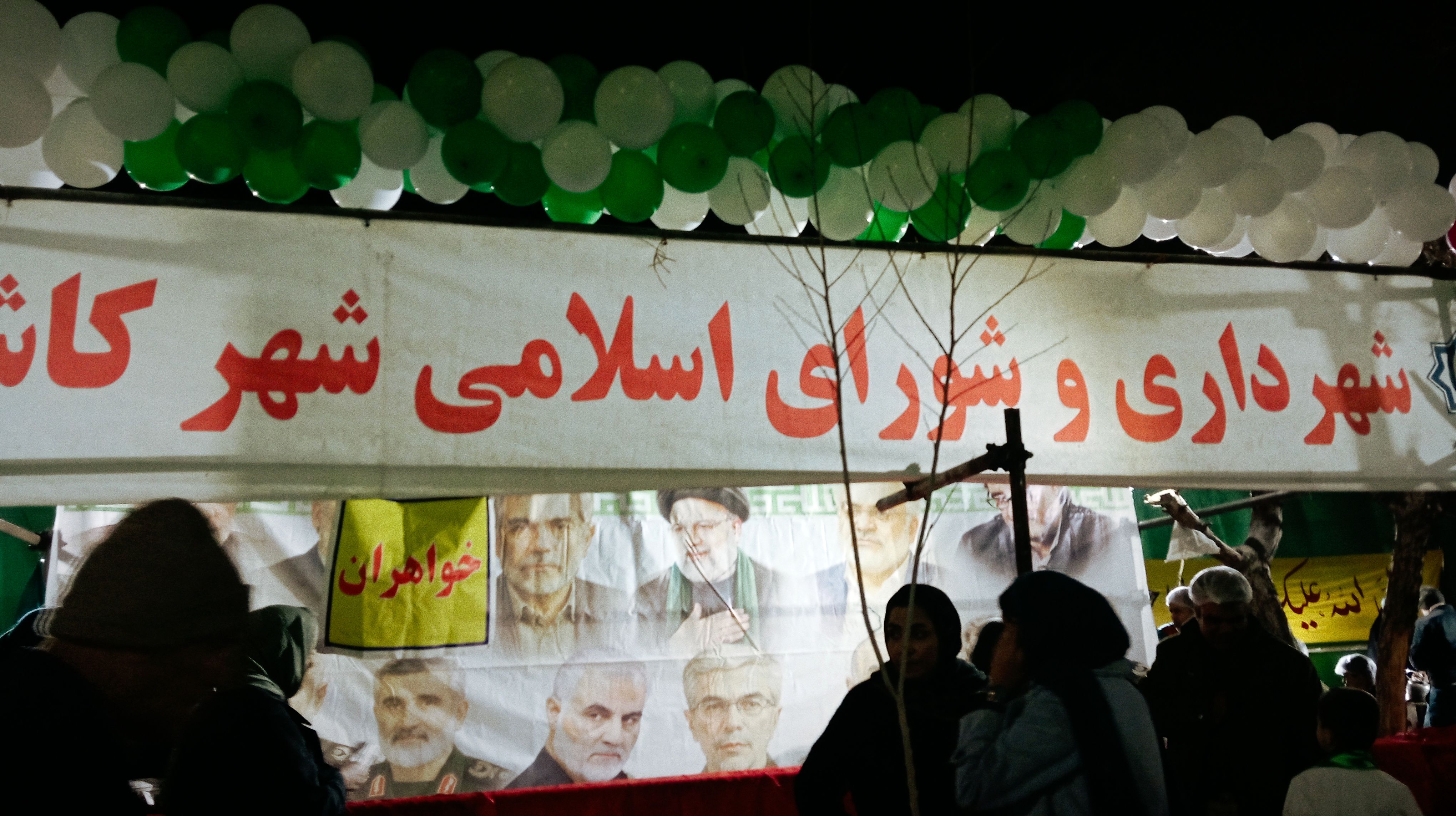 موکب های پذیرایی در جشن خیابانی مهر علوی کاشمر