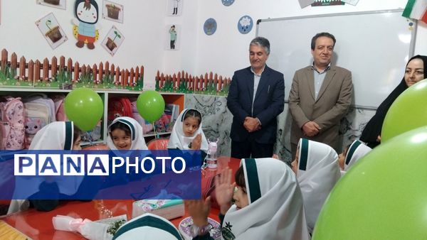 جشن شکوفه‌ها در اهر 